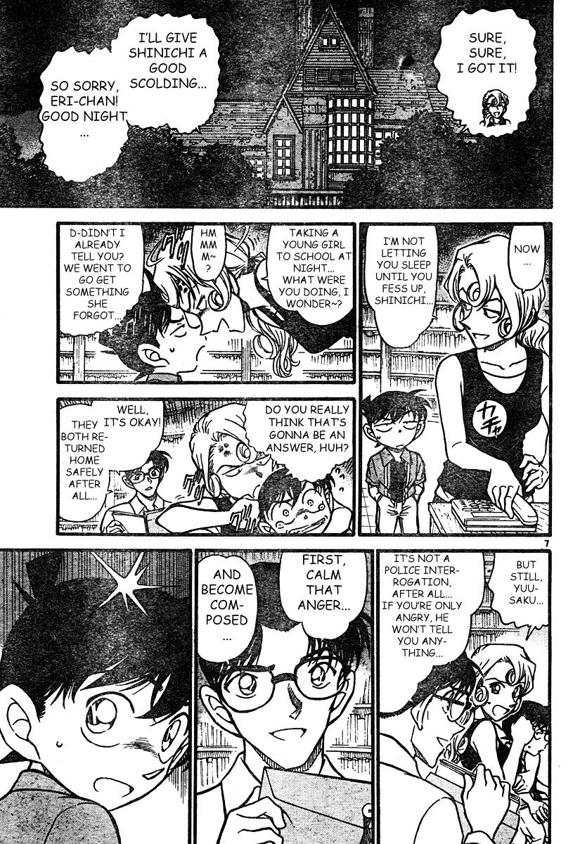 Chapter 571 - Page 7