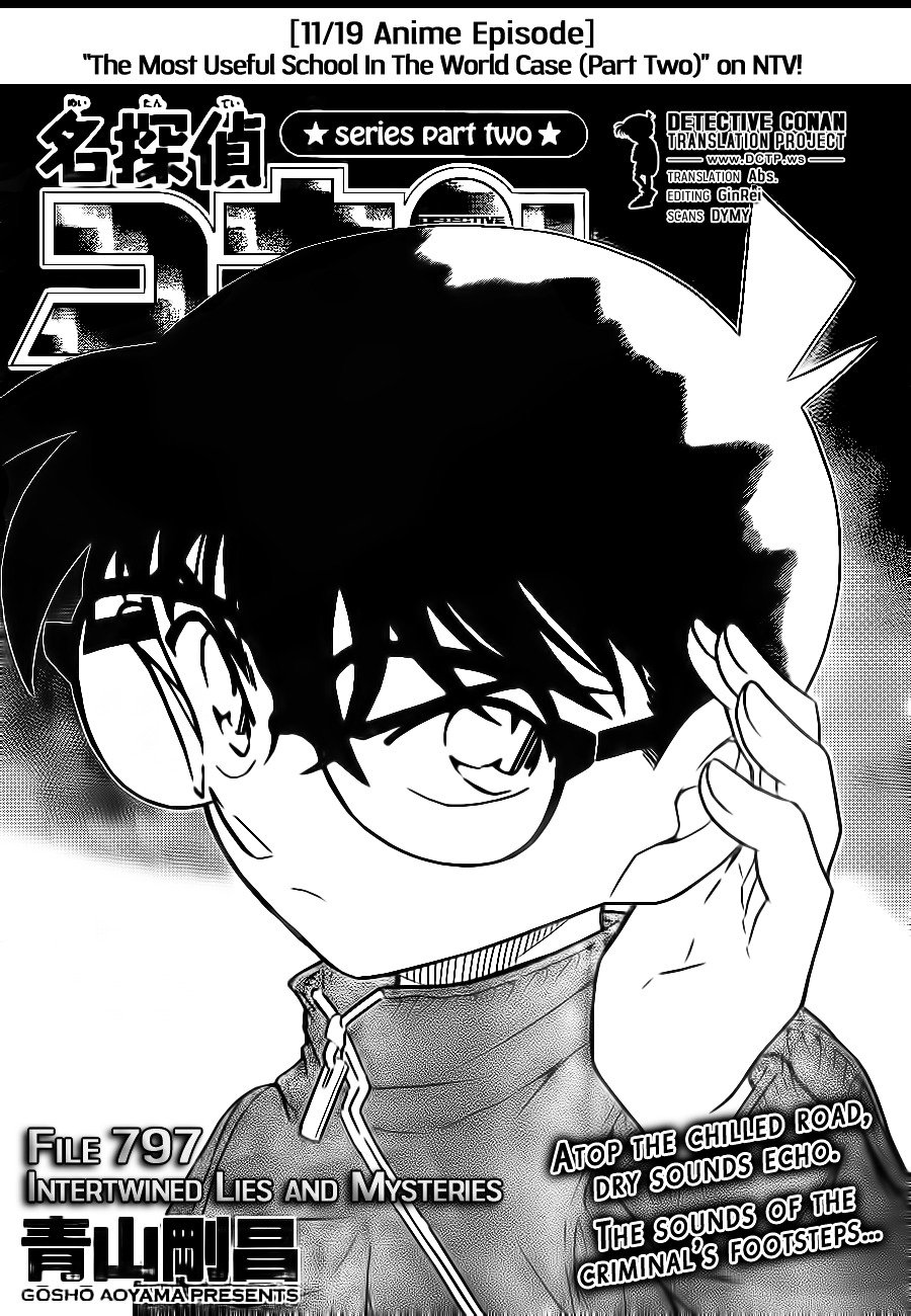 Chapter 797 - Page 1