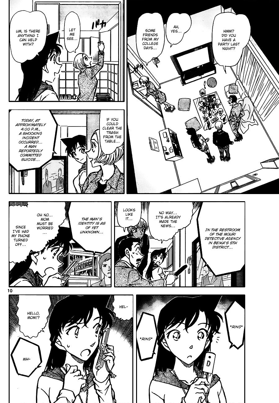 Chapter 797 - Page 10
