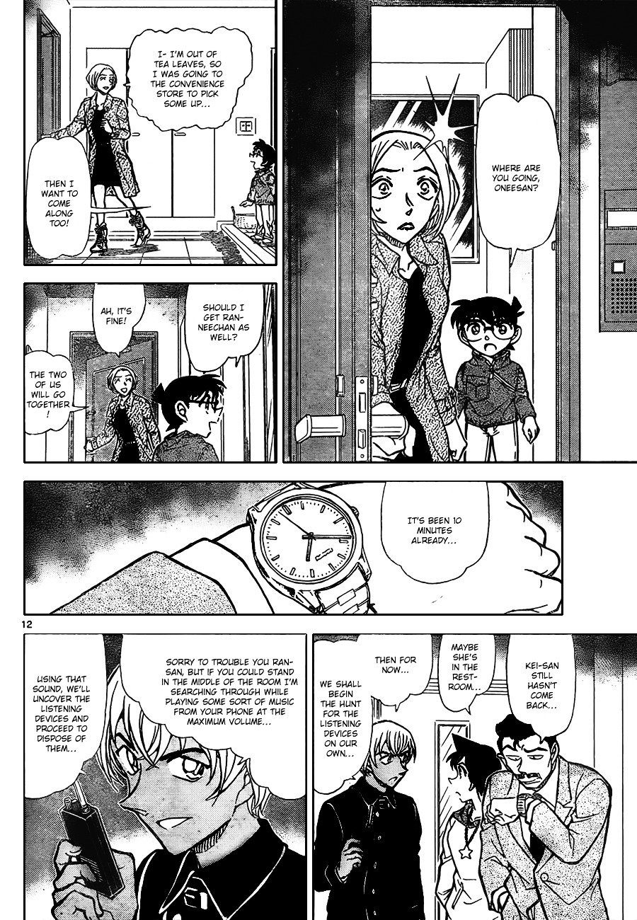 Chapter 797 - Page 12