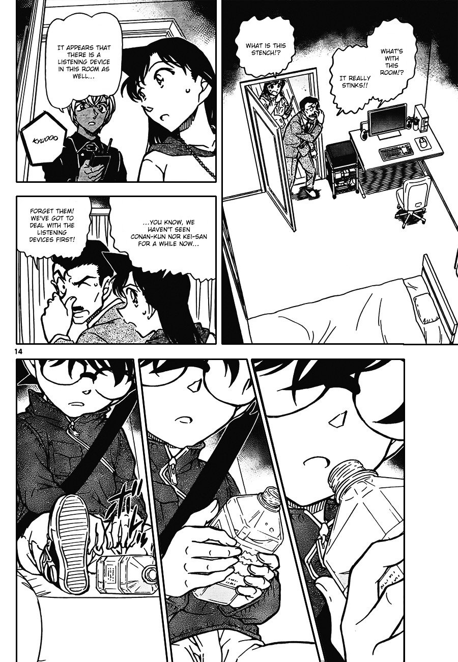 Chapter 797 - Page 14