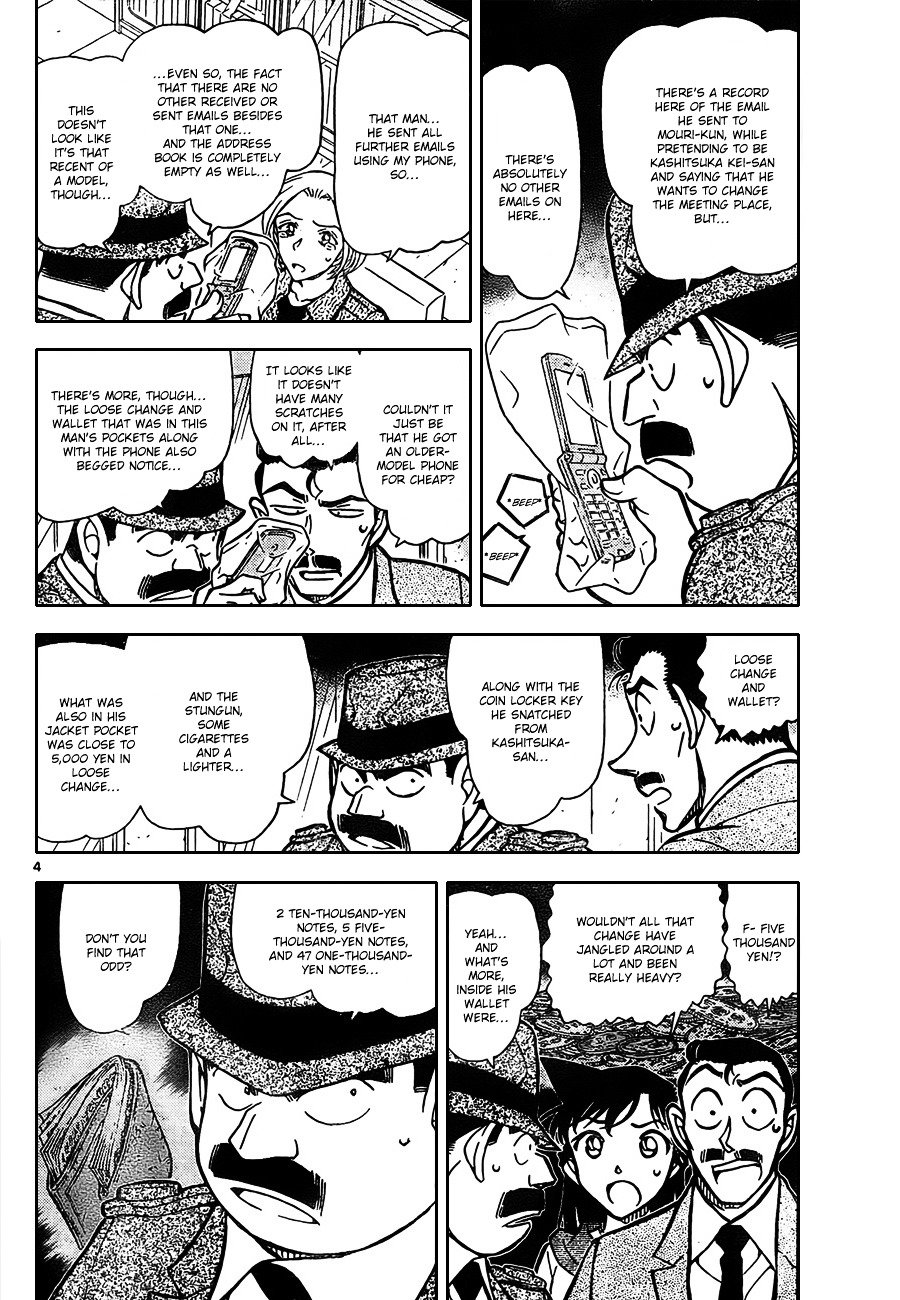 Chapter 797 - Page 4