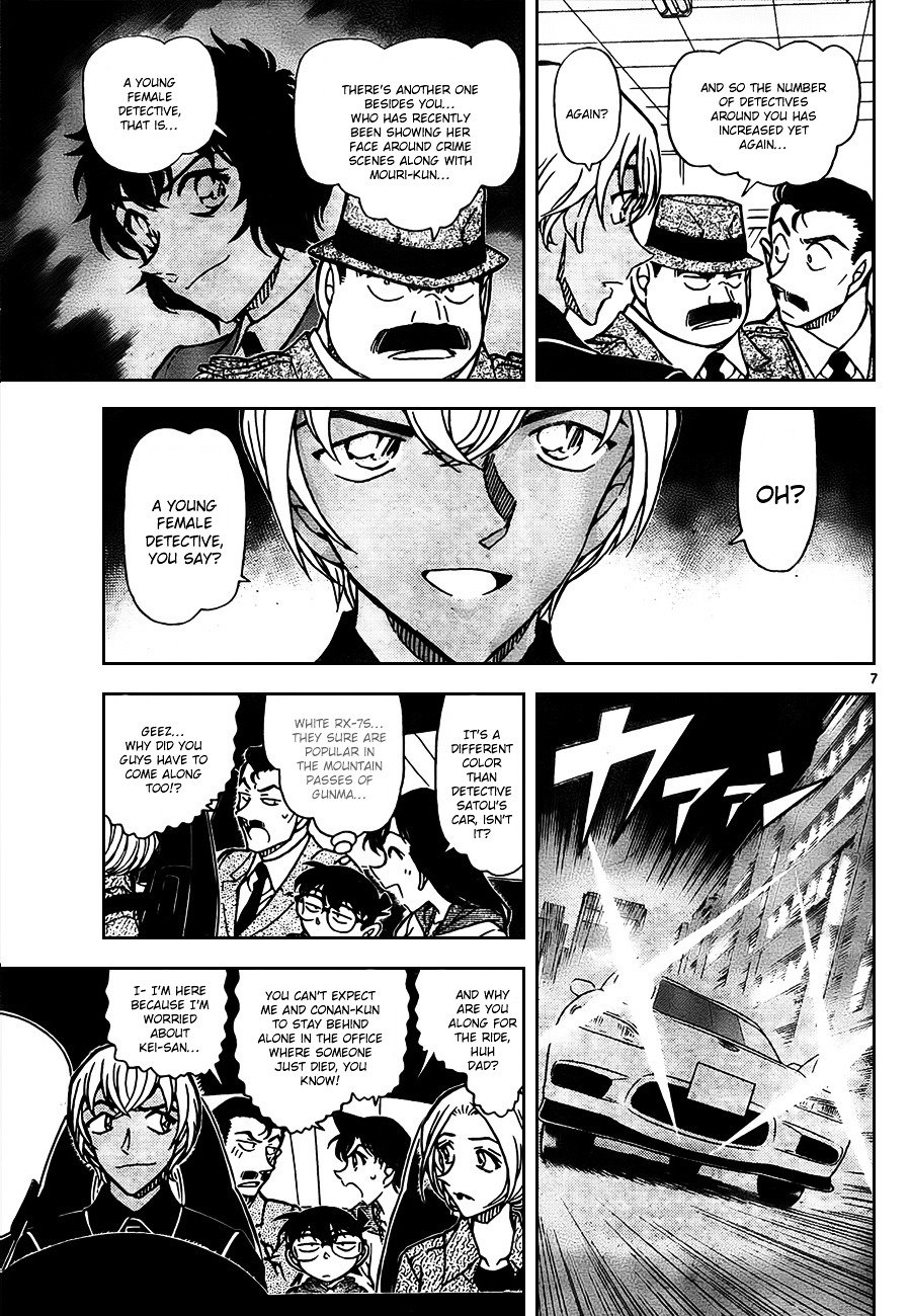 Chapter 797 - Page 7