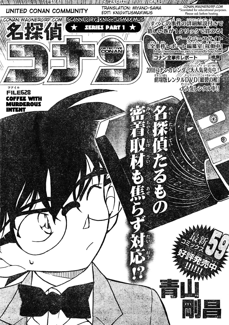 Chapter 628 - Page 1