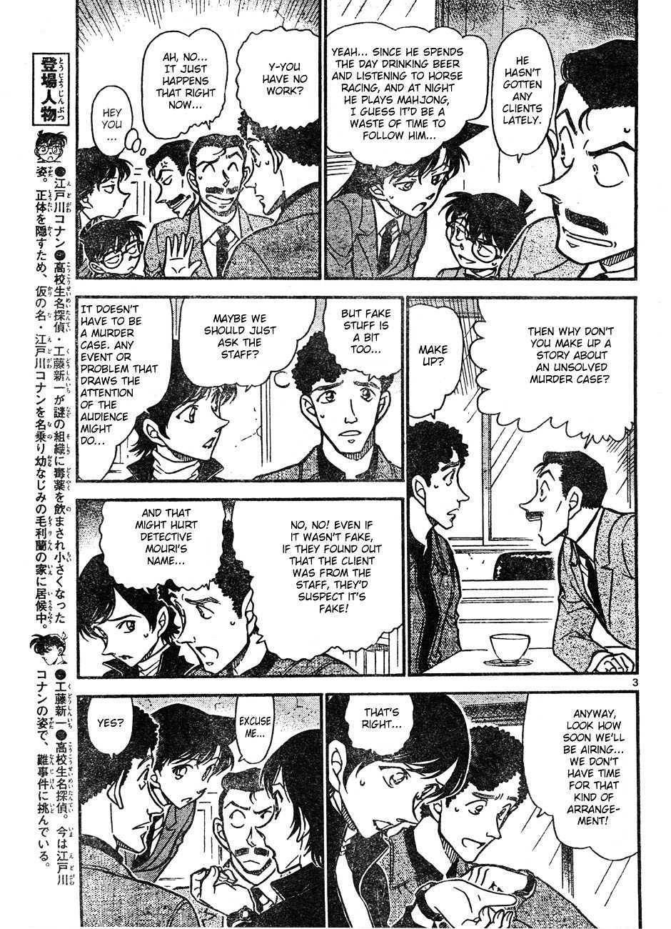 Chapter 628 - Page 3