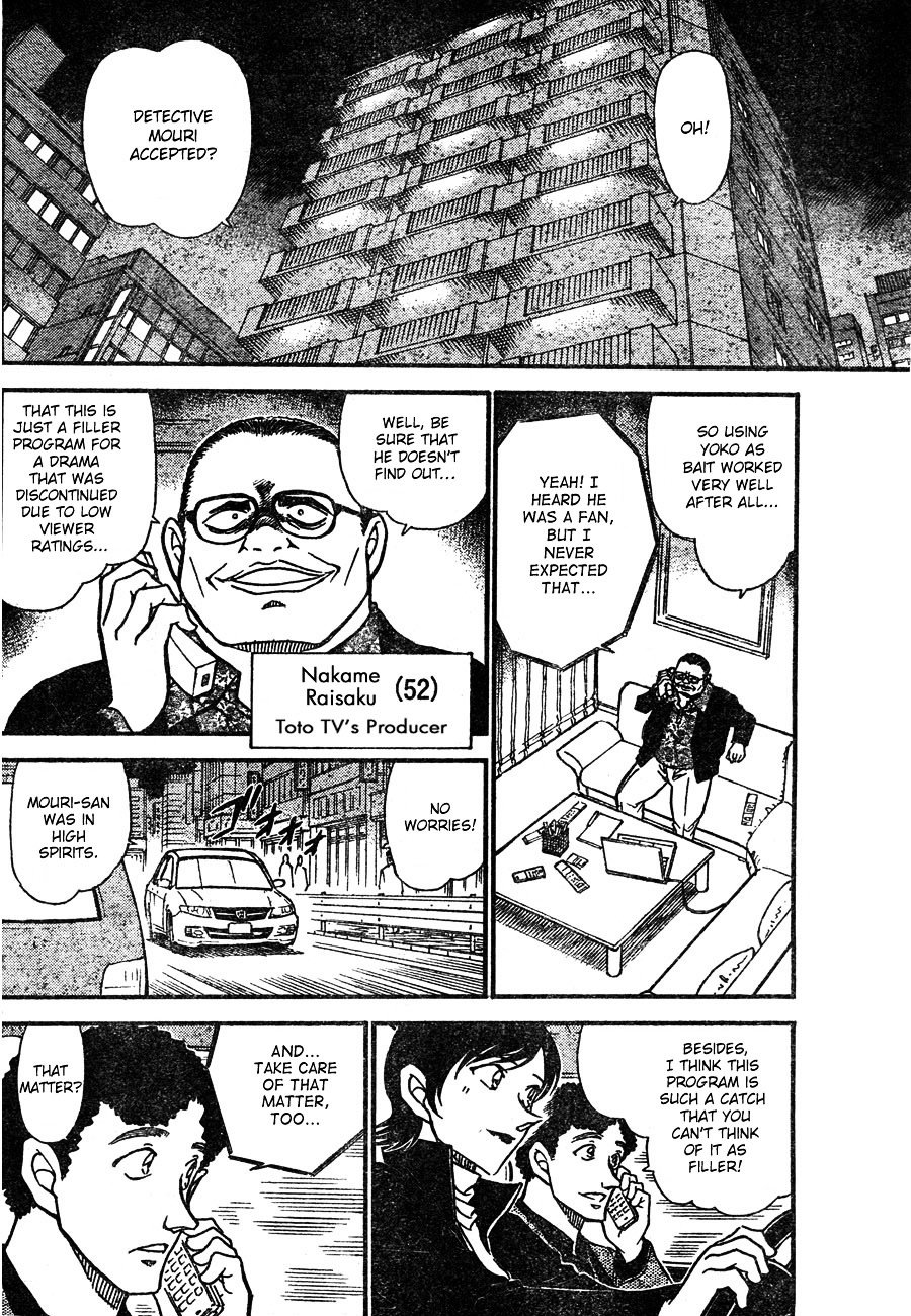 Chapter 628 - Page 6