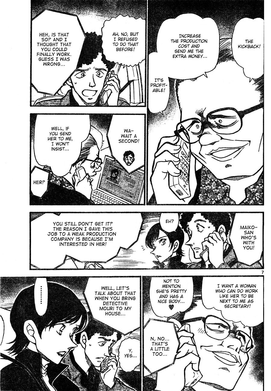 Chapter 628 - Page 7