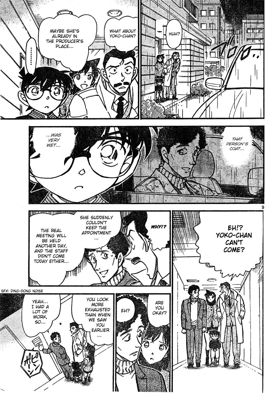 Chapter 628 - Page 9