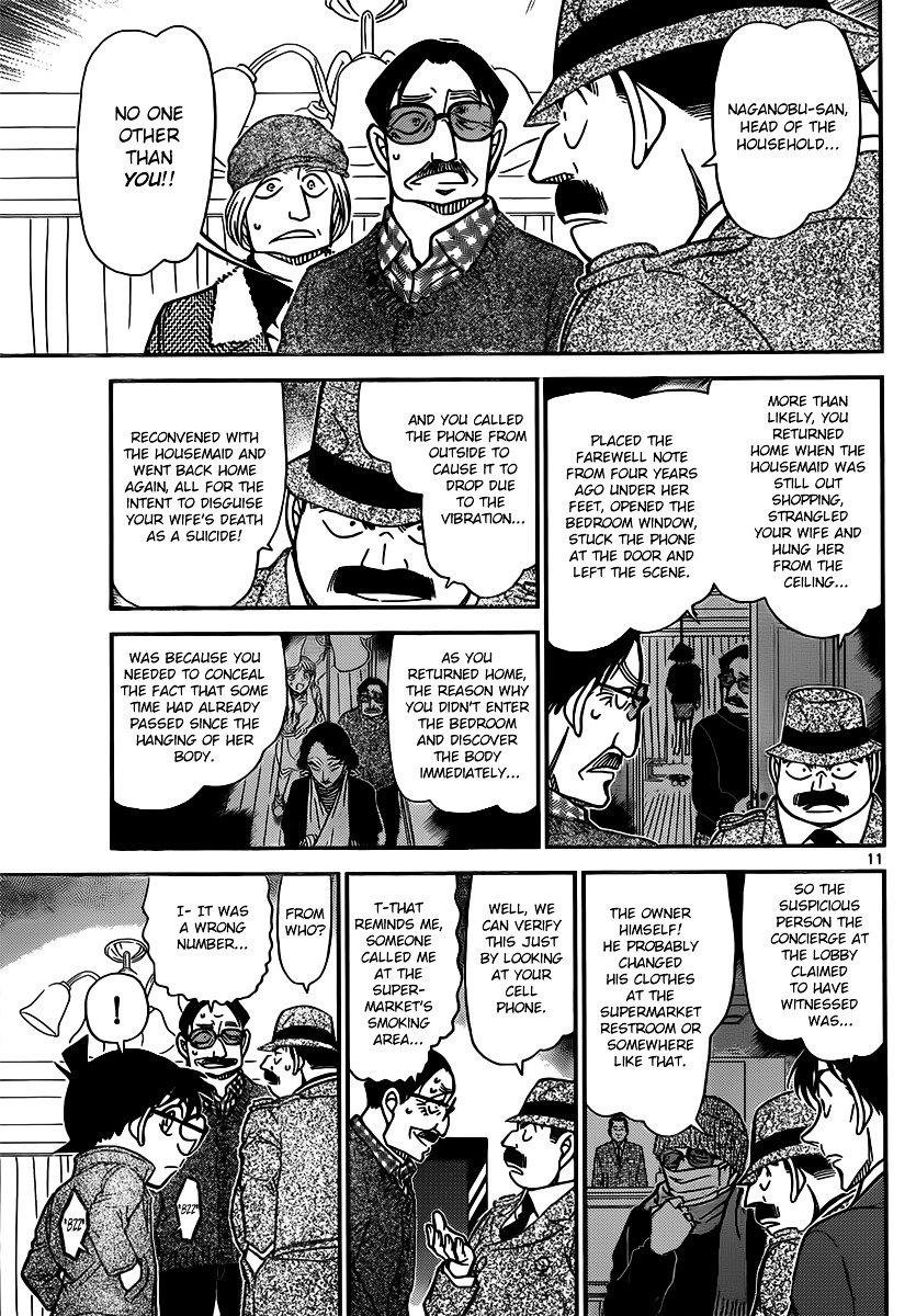 Chapter 849 - Page 11