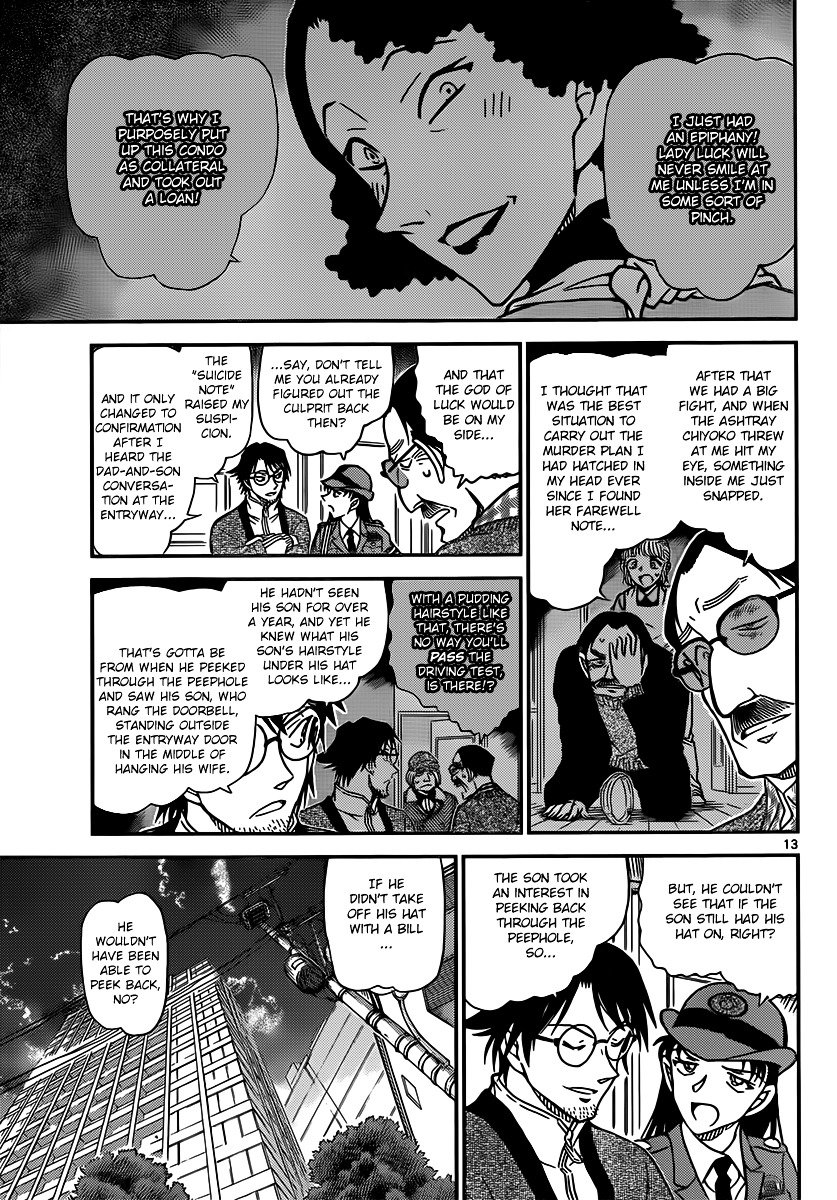 Chapter 849 - Page 13