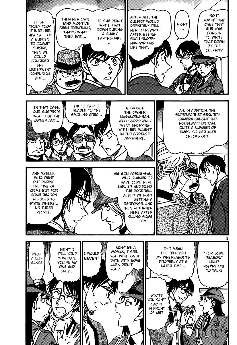 Chapter 849 - Page 3