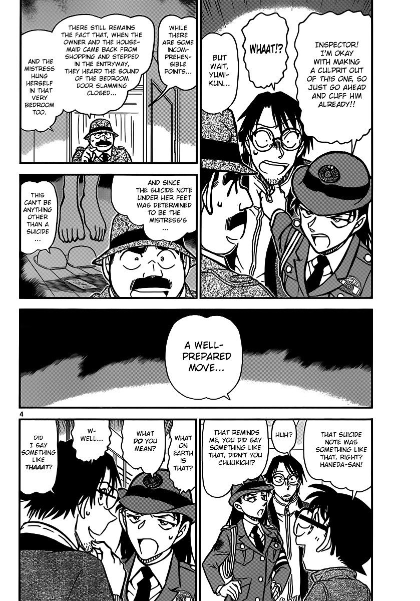Chapter 849 - Page 4
