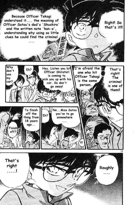Chapter 268 - Page 15