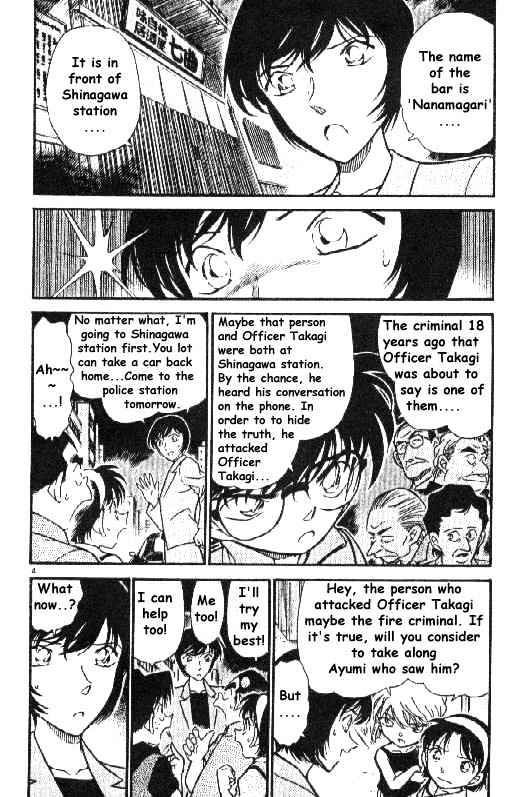 Chapter 268 - Page 4