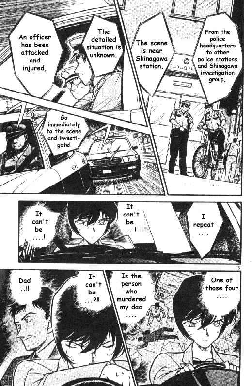 Chapter 268 - Page 5