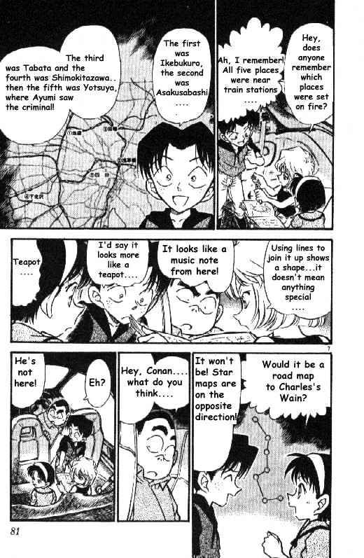 Chapter 268 - Page 7