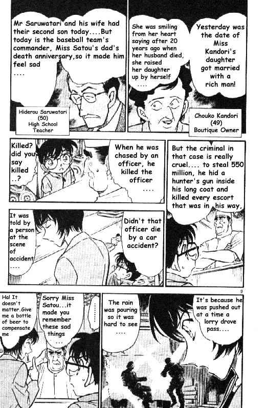 Chapter 268 - Page 9