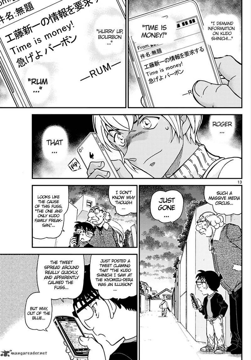Chapter 1008 - Page 13
