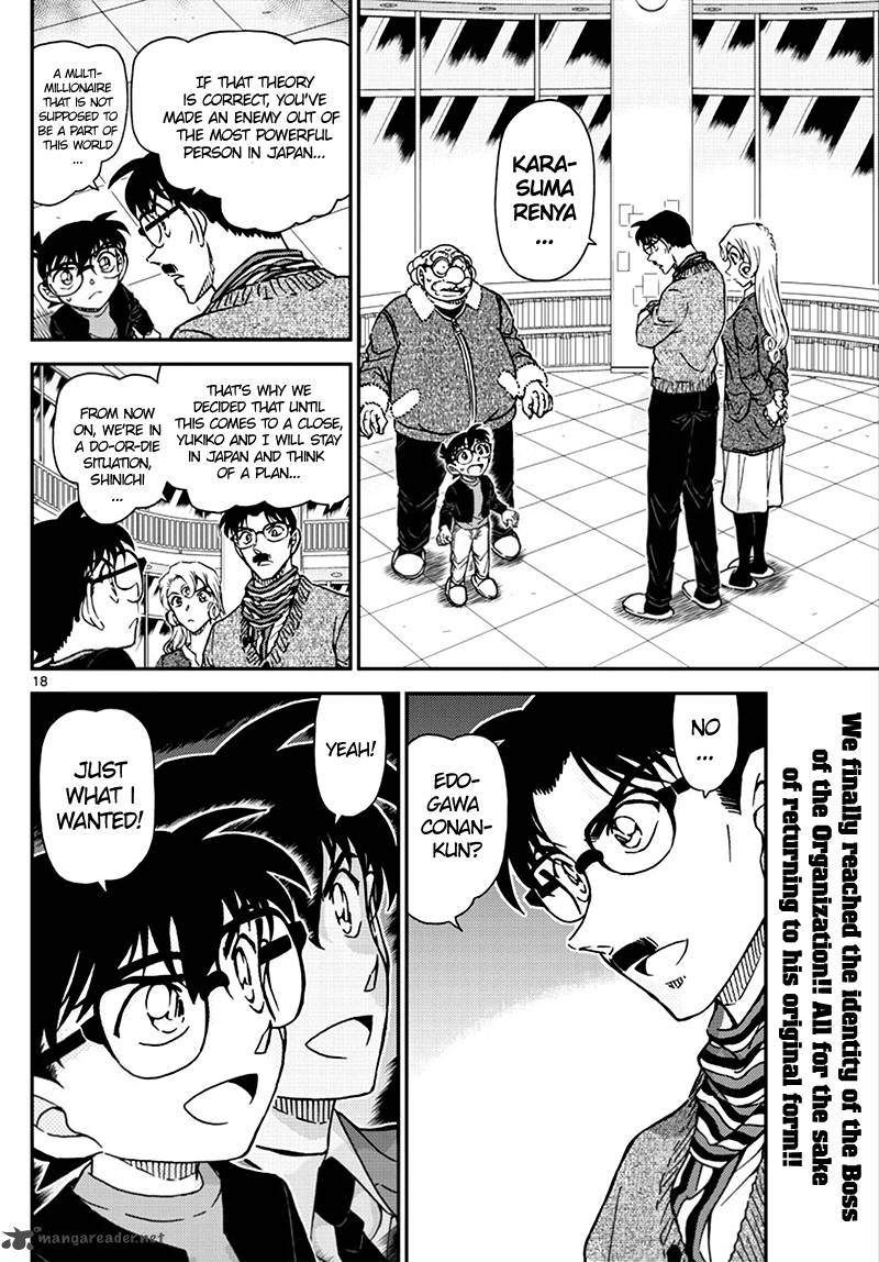 Chapter 1008 - Page 17