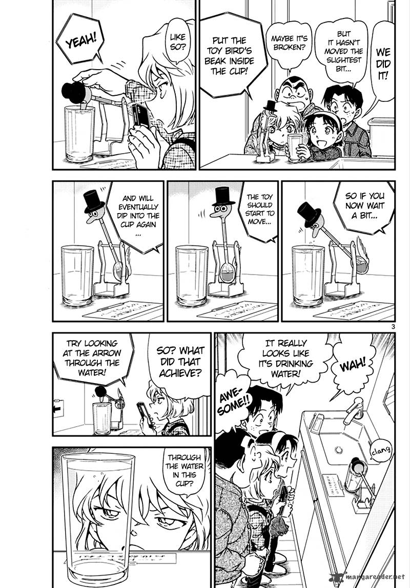 Chapter 1008 - Page 3