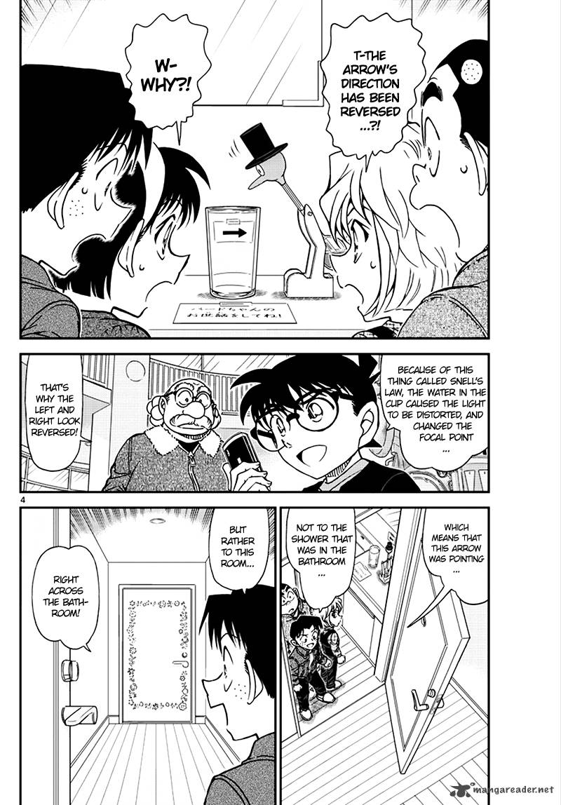 Chapter 1008 - Page 4