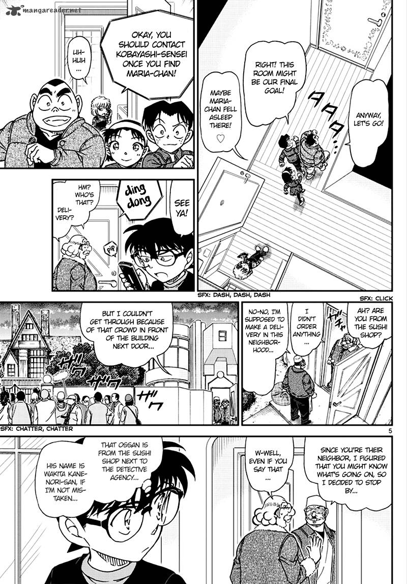 Chapter 1008 - Page 5