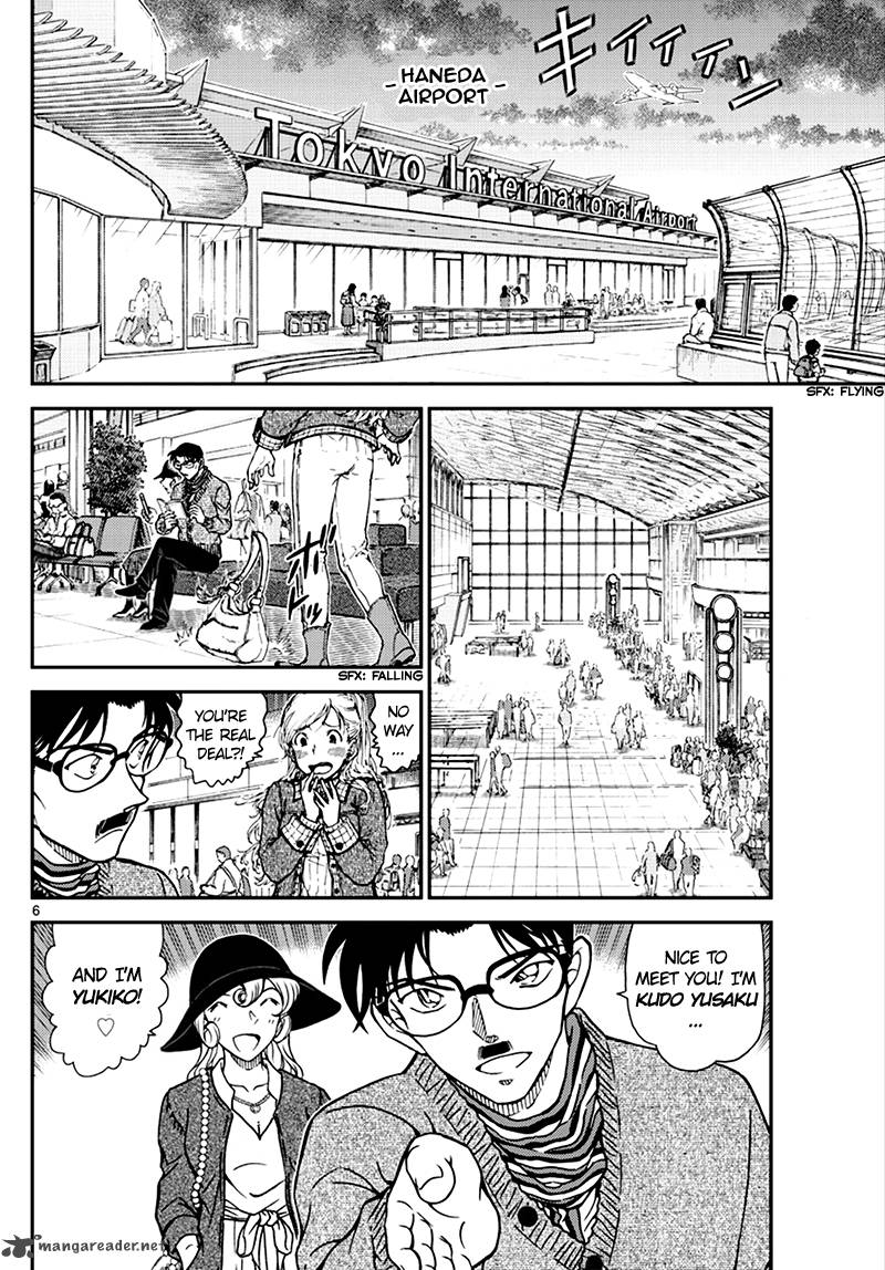 Chapter 1008 - Page 6