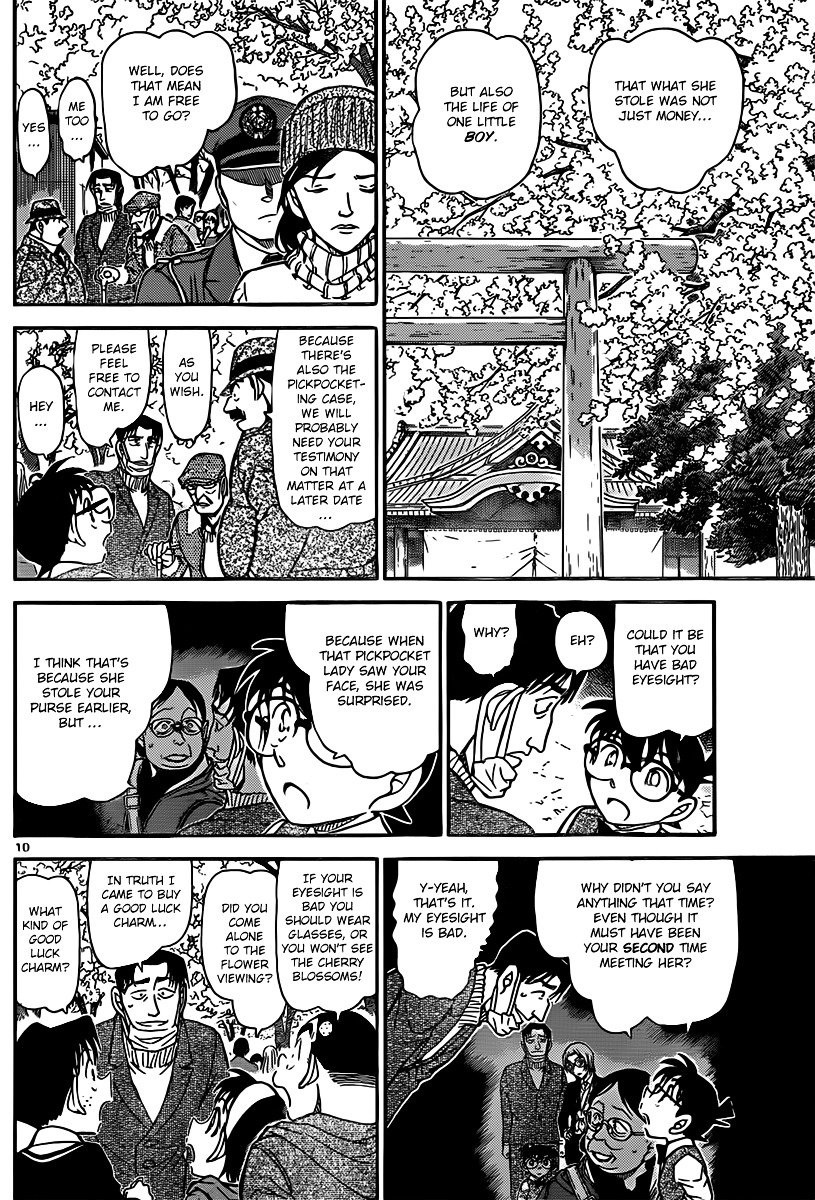 Chapter 852 - Page 10