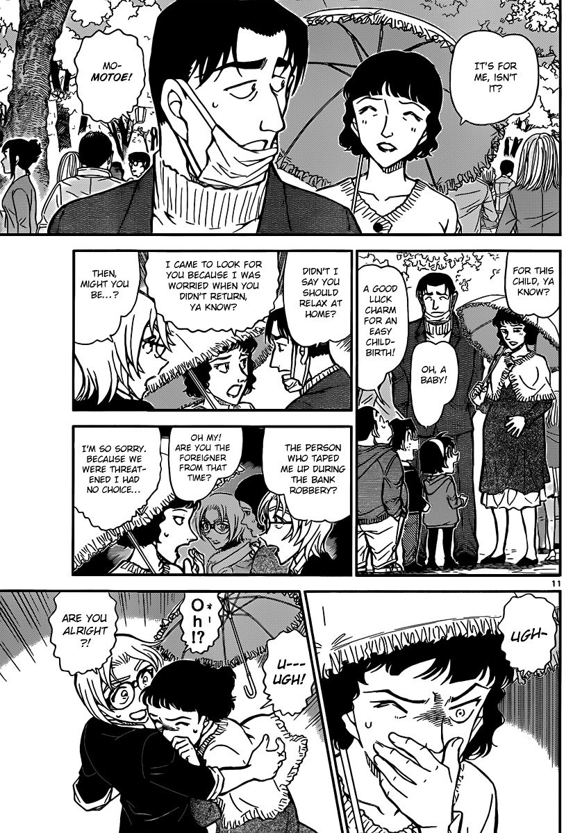 Chapter 852 - Page 11