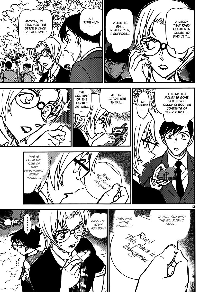 Chapter 852 - Page 13