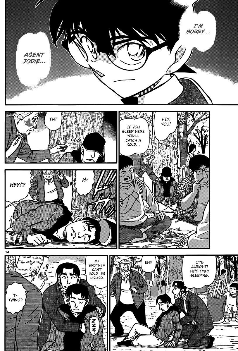 Chapter 852 - Page 14
