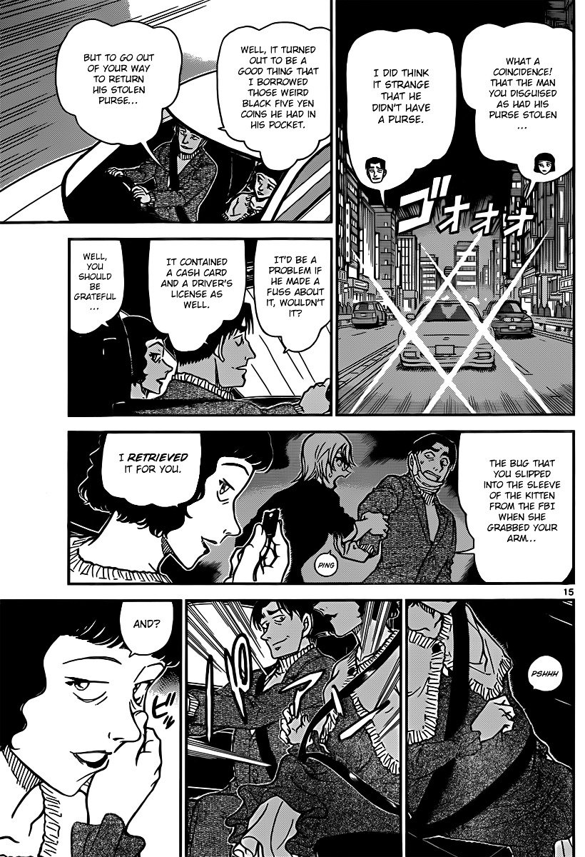 Chapter 852 - Page 15