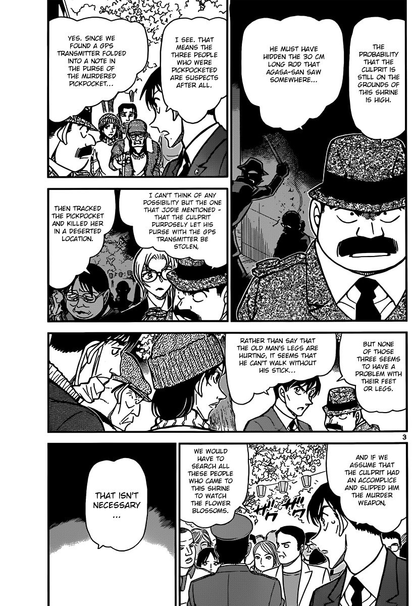 Chapter 852 - Page 3