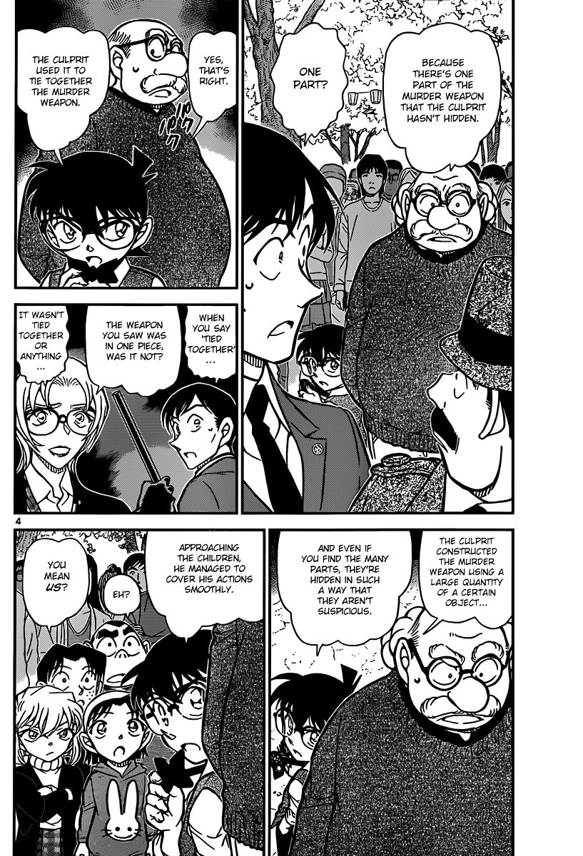 Chapter 852 - Page 4