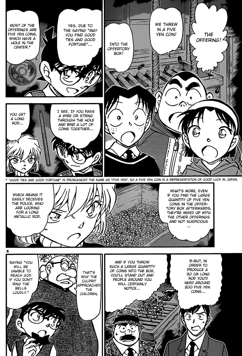 Chapter 852 - Page 6