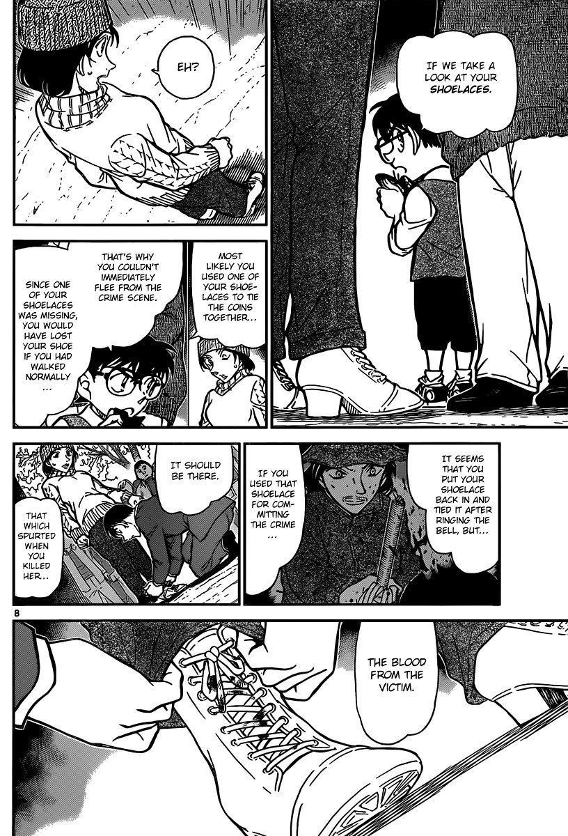 Chapter 852 - Page 8