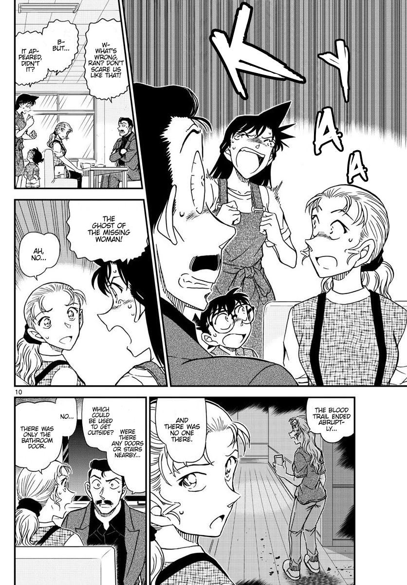 Chapter 1055 - Page 11