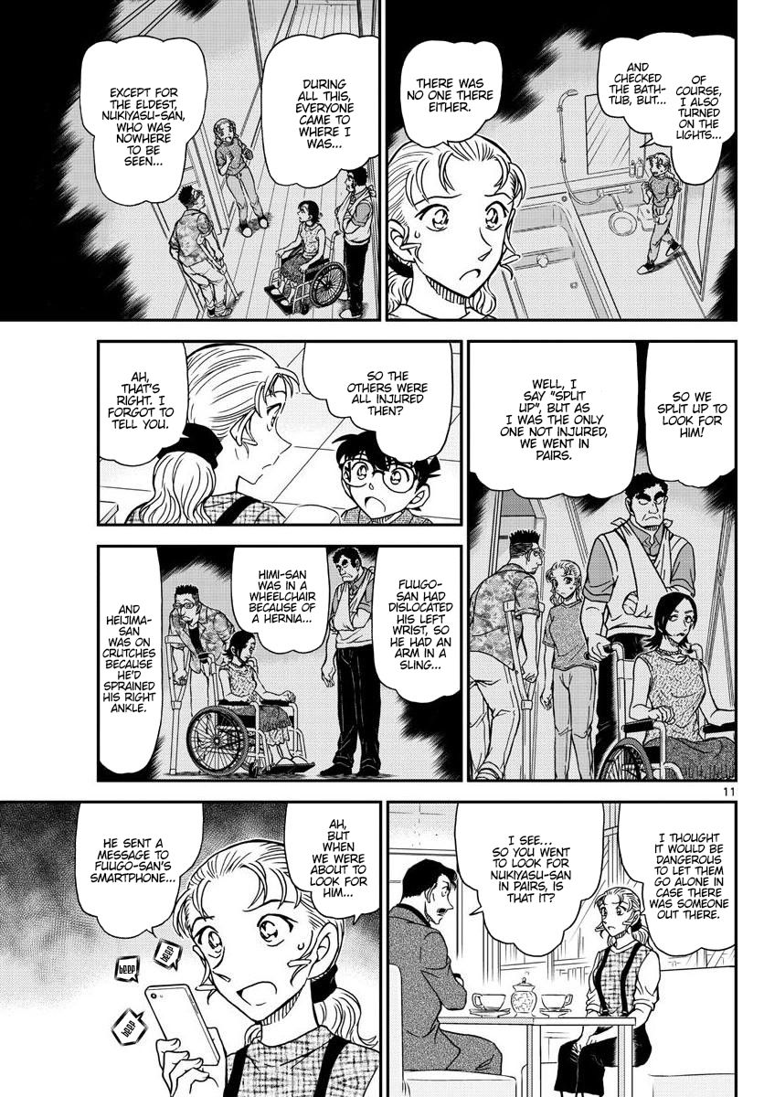 Chapter 1055 - Page 12