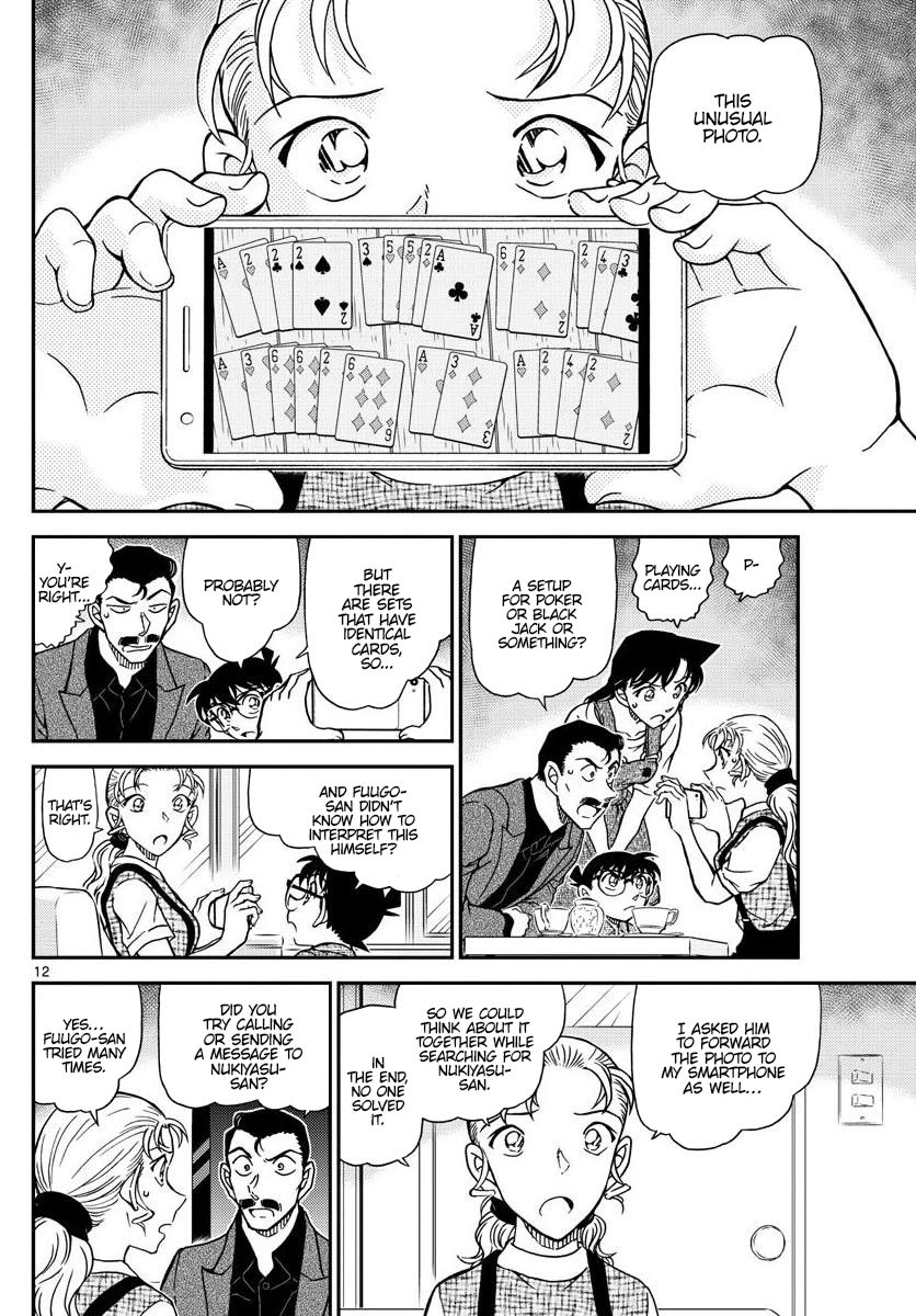 Chapter 1055 - Page 13