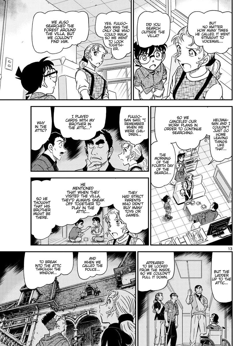 Chapter 1055 - Page 14