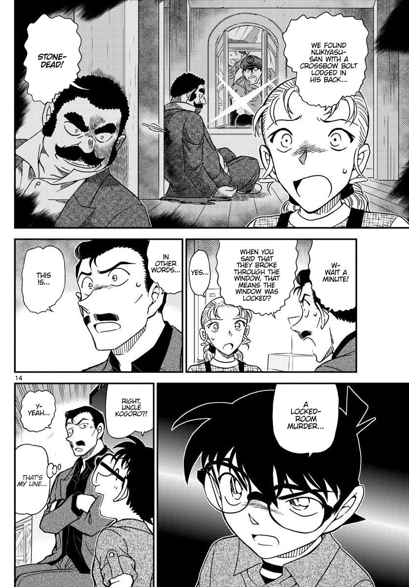 Chapter 1055 - Page 15