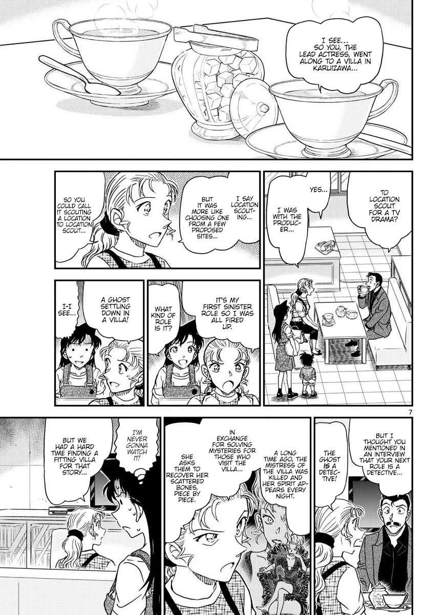 Chapter 1055 - Page 8