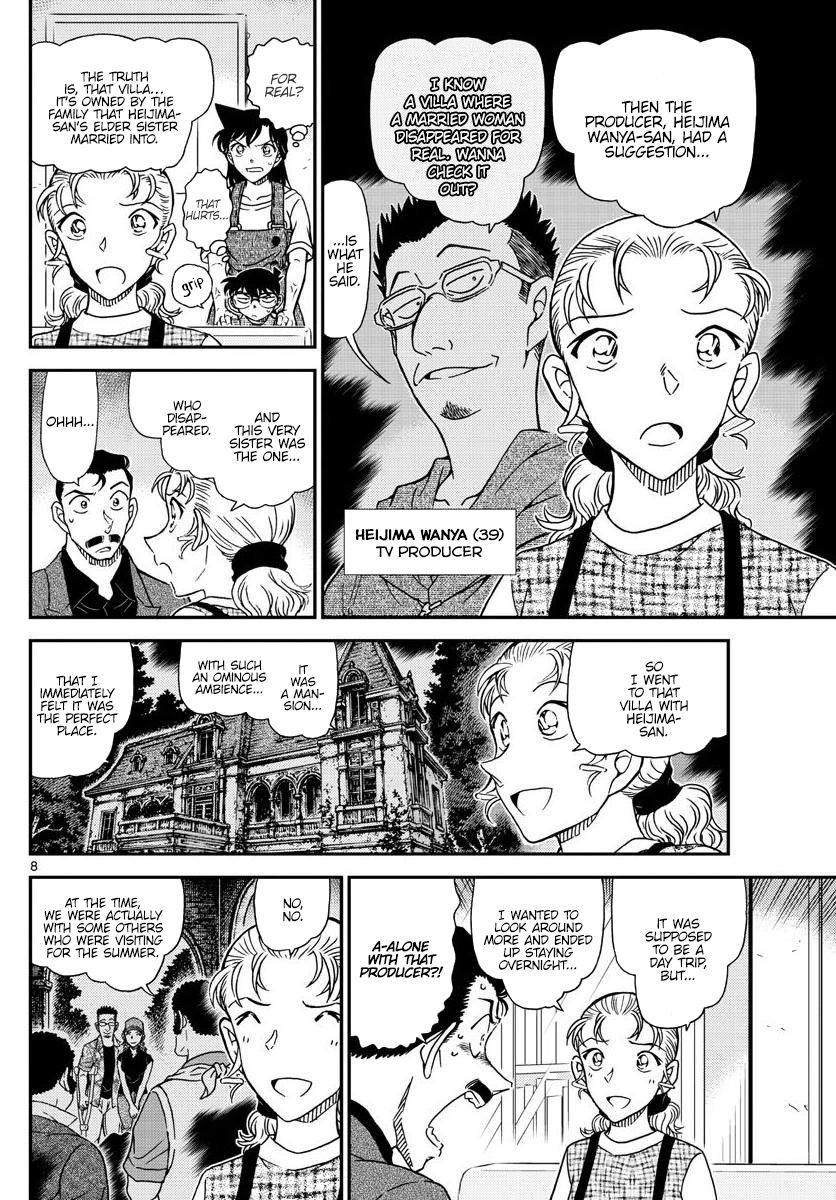 Chapter 1055 - Page 9