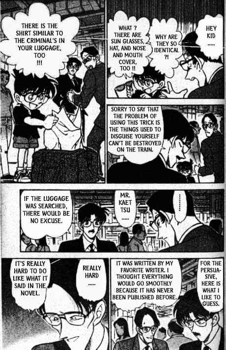 Chapter 218 - Page 14