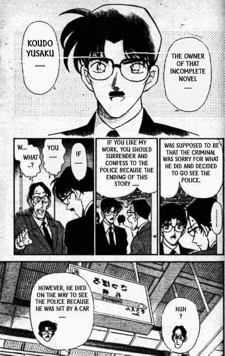 Chapter 218 - Page 16