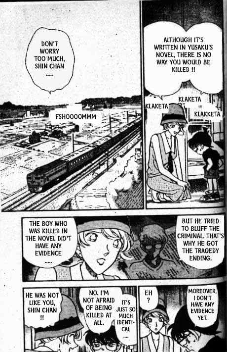 Chapter 218 - Page 2