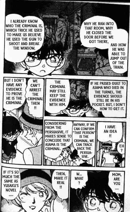 Chapter 218 - Page 3