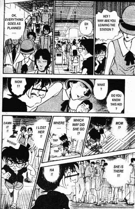 Chapter 218 - Page 7