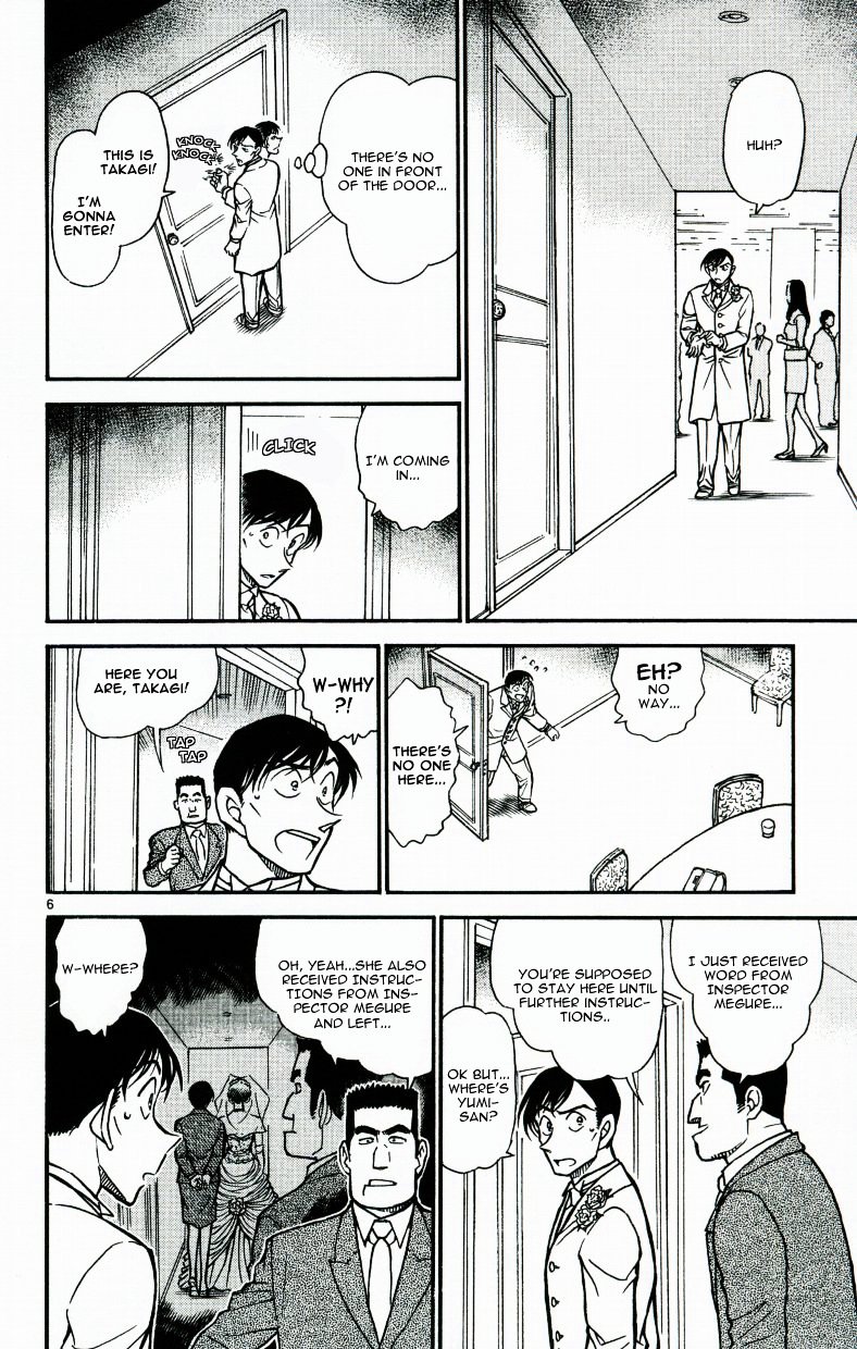 Chapter 537 - Page 6