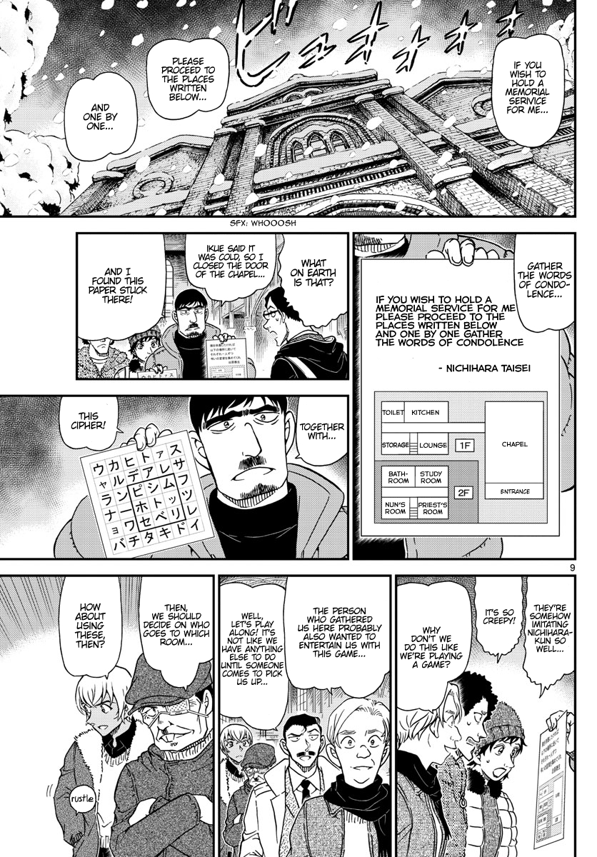 Chapter 1028 - Page 10